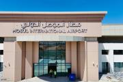 رئيس هيئة المنافذ: المباشرة باستكمال إجراءات افتتاح مطار الموصل الدولي