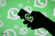 خيار لترجمة محادثات "واتساب" يظهر لدى مستخدمي أندرويد