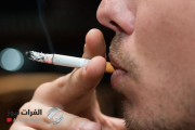 قلة الحركة خطر صحي يعادل التدخين.. دراسة تحذّر