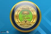 التربية تُطلق إلكترونيا خدمة منح الإجازات لتأسيس الإعداديات المهنية الأهلية