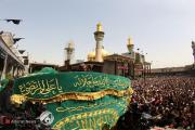 تعطيل الدوام الرسمي الثلاثاء المقبل