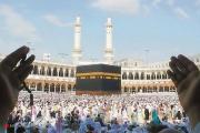 هيئة الحج تصدر جملة من التحذيرات للمواطنين المشمولين بالحج لهذا العام