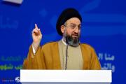السيد الحكيم: انجاز الطالبة السامرائية يُثبت قدرة شباب العراق على صناعة الإنجازات الكبرى