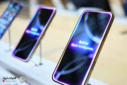 تغيير تاريخي في آيفون ونظام { iOS}