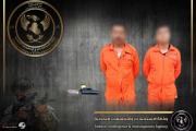 تحرير رهينة في النجف والقبض على الخاطفين