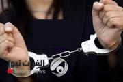 السجن 15 سنة بحق مسؤولة عراقية مدانة بجريمة اختلاس مبالغ مالية