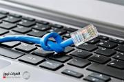 الاتصالات تعلن قطع الإنترنت لساعتين خلال امتحانات الثالث المتوسط التي تبدأ غداً