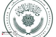 بالوثيقة.. المالية للسوداني: الخزينة لا تتحمل أي تبعات إضافية لتثبيت عقود النفط