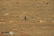 ناسا تضع يدها على "اكتشاف مرعب" في المريخ