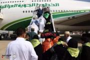 إعلان موعد انطلاق أول رحلة تفويج للحجاج العراقيين إلى الديار المقدسة