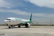 الخطوط الجوية تحدد موعد إستئناف رحلاتها بين بغداد وموسكو