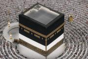 الأربعاء.. الحجاج يؤدون أولى محطات الحج