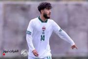 لاعب محترف يؤكد غيابه عن تمثيل المنتخب الوطني في خليجي 26