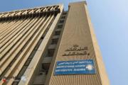 التعليم تحدد أجور الدراسات العليا للعام الدراسي المقبل