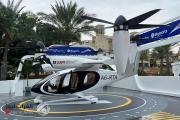 الإمارات.. اعلان موعد تشغيل التاكسي الطائر