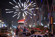 العراق في المرتبة 101 عالمياً بمؤشر السعادة.. ومتوسط عربياً