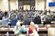 مجلس النواب يعقد جلسته برئاسة الحلبوسي