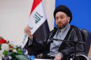 السيد الحكيم يرحب بتفعيل المادة (99) من الميثاق الأممي ضد استنزاف وقتل المدنيين في غزة