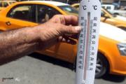 طقس البلاد: صحو وارتفاع بدرجات الحرارة خلال الايام القادمة