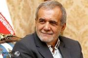 فوز مسعود بزشكيان في الانتخابات الرئاسية الإيرانية