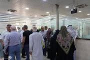 المصارف الحكومية تباشر الأحد بيع الدولار للحجاج العراقيين