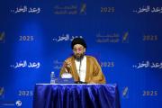 السيد الحكيم يدعو للاعتزاز بالمشروع ومحاربة الإحباط لا المنافسين