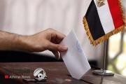 مصر.. إنطلاق اقتراع الخارج في انتخابات الرئاسة