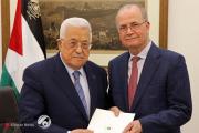 الحكومة الفلسطينية الجديدة تؤدي اليمين الأحد المقبل