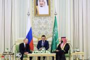 بالفيديو.. ولي عهد السعودية يقاطع بوتين لـ "تصحيح" معلومة
