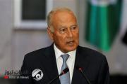 أبو الغيط في قمة بغداد: حرب الإبادة الصهيونية في غزة وصمت العالم عليها عار