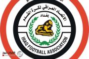 اتحاد الكرة ينفي أنباء إلغاء مسابقة كأس العراق للموسم الحالي