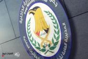 شؤون المخدرات: تفكيك شبكات مخدرات مرتبطة بالخارج في البصرة وذي قار