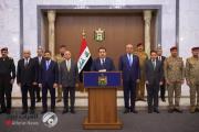إطلاق ستراتيجية الأمن الوطني في العراق الى عام 2030