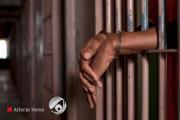 جنايات واسط: السجن 15 سنة لتاجر مخدرات