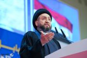 السيد الحكيم يدعو الى انصاف ذوي ضحايا المقابر الجماعية وتخليد ذكراهم بالمناهج التربوية