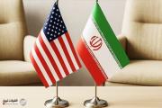 اعلان مكان وزمان الجولة الخامسة من المحادثات الإيرانية - الأمريكية