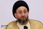 في يومهم العالمي.. السيد الحكيم يحث على انصاف العمال العراقيين وانقاذهم من شبح البطالة