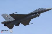 طائرات F-16 تنفذ ضربة جوية شرقي صلاح الدين