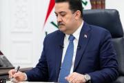 السوداني يهنئ الرئيس الروسي بمناسبة يوم النصر