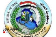 العمل تحذر نمن التعامل مع  سياسيين أو مرشحين يروجون للشمول بالرعاية الاجتماعية