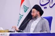 السيد الحكيم يشدد على ضرورة التعامل مع التحديات من منطلق الدولة والمصلحة الوطنية