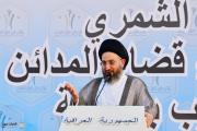 السيد الحكيم: الانتخابات محطة مفصلية لبناء المستقبل ومحاسبة المقصرين