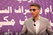 محافظ النجف يعلن خطة لتأهيل 7 متنزهات دفعة واحدة