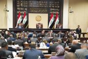 نائب عن الإطار: استئناف جلسات البرلمان بعد عطلة عيد الأضحى وقوانين مهمة بانتظار التصويت