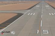 كشف موعد إفتتاح مطار كربلاء الدولي