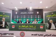 بوجوه جديدة.. اعلان قائمة المنتخب الوطني وأرنولد يوضح سبب خياراته