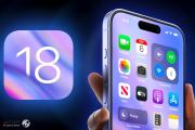 آبل تعلن موعد إطلاق نظام iOS 18 الجديد