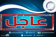 نتائج ممثلية دهوك للسادس الابتدائي