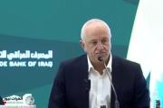 بوجه جديدة.. اعلان قائمة المنتخب الوطني وأرنولد يوضح سبب خياراته