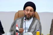 السيد الحكيم يدعو للتكاتف لتطويق النزاعات والحروب
